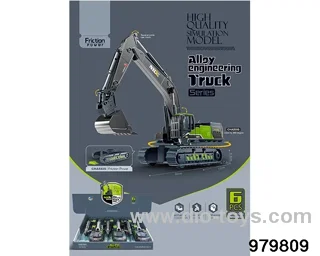 6PCS Model Alloy Construction Vehicle Series Inertia Base