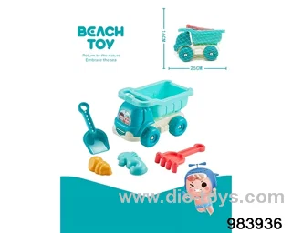 5-pcs Beach car in Net bag