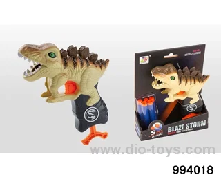 Stegosaur Soft Bullet Gun (5 bullets) in display box