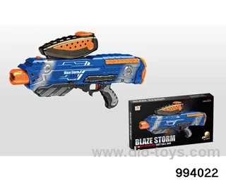 B/O soft bullet gun (20 round bullets) in color box