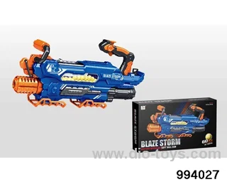 B/0 soft bullet gun (60 balls, USB cable, rechargeable battery 7.2V 500MAH) in color box