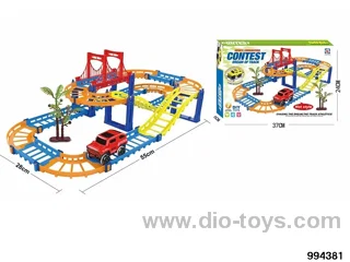 B/O track not included battery