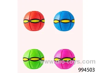 ball with light (3 lights) in color box