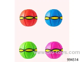 ball with light (3 lights) in bulk