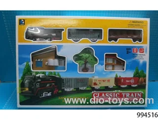 electric rail track