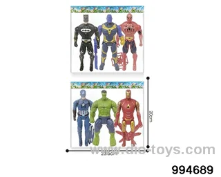 3pcs 16CM Avengers Alliance dolls with lights (2 mixed) in BAG