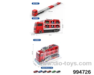 Double catapult deformable folding track truck in PVC cover