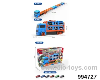 Double catapult deformable folding track truck in window box