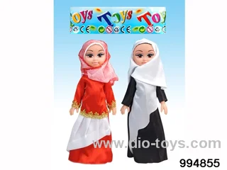 Muslim doll with IC in OPP bag
