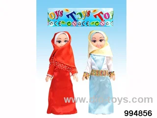 Muslim doll with IC in OPP bag