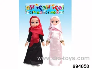 Muslim doll with IC in OPP bag