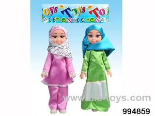 Muslim doll with IC in OPP bag