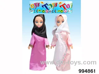 Muslim doll with IC in OPP bag