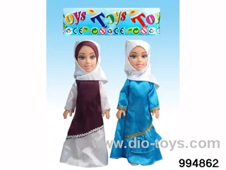 Muslim doll with IC in OPP bag