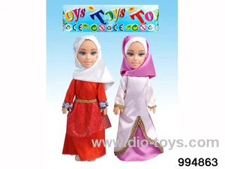 Muslim doll with IC in OPP bag