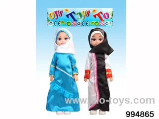 Muslim doll with IC in OPP bag