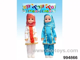Muslim doll with IC in OPP bag