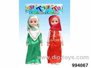 Muslim doll with IC in OPP bag