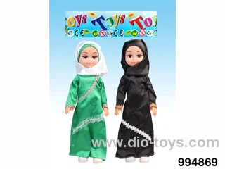Muslim doll with IC in OPP bag