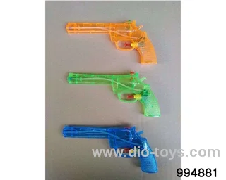 water gun in opp bag
