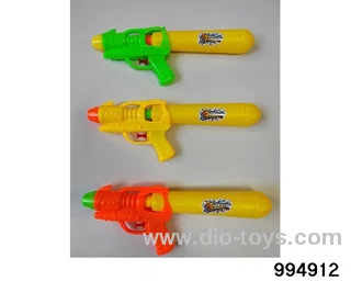 water gun in opp bag