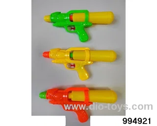 water gun in opp bag