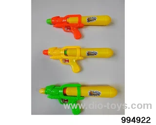 water gun in opp bag