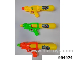 water gun in opp bag