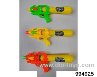 water gun in opp bag