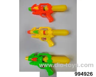 water gun in opp bag