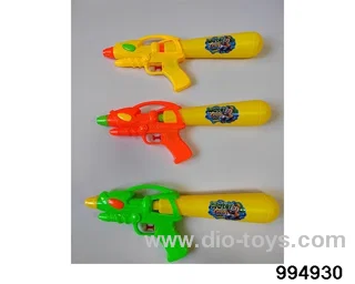 water gun in opp bag