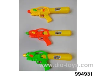 water gun in opp bag