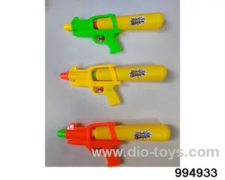 water gun in opp bag