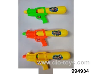 water gun in opp bag