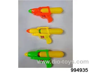 water gun in opp bag