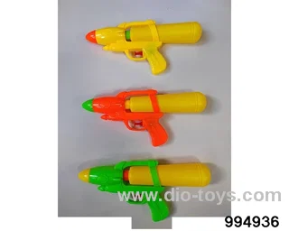 water gun in opp bag