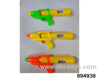 water gun in opp bag