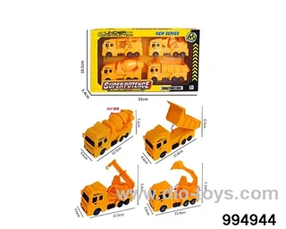 Return engineering vehicle in 4pcs color box