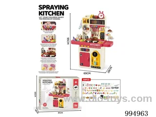96cm pink kitchen table in color box