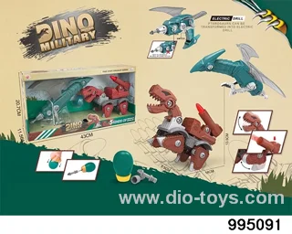 DIY Disassembly and Assembly Dinosaur in display box