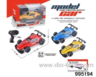2.4G racing car in window box