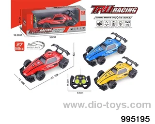 F1 racing in window box
