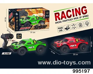 2.4G off-road lighting PVC car shell racing car in window box