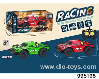 Off-road PVC shell racing car in window box