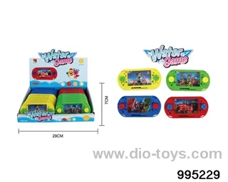 Game console water machine (four colors) (24pcs, whole box price) in display box