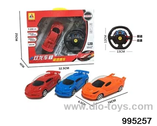 (middle) two-way remote control car red, orange and blue in Gilf box
