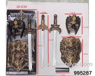 Single eagle bat sword suit in Tied On Card