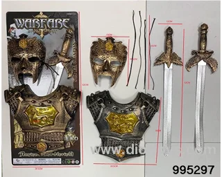 Armor mask sword suit in Tied On Card