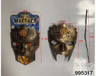 Large mask in Tied On Card