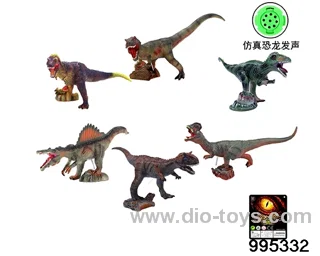 Dinosaur hunting in the enamel scene (6 mixed suits with IC call) in Hangtag